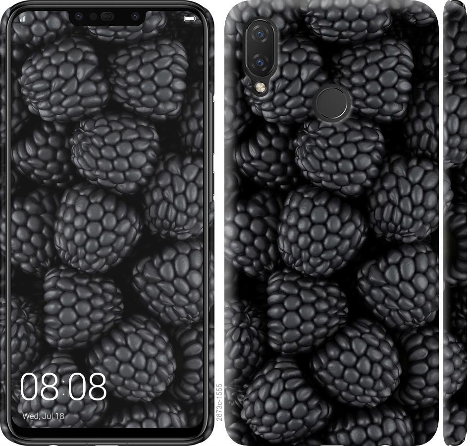 

Чохол на Huawei P Smart Plus Чорна ожина