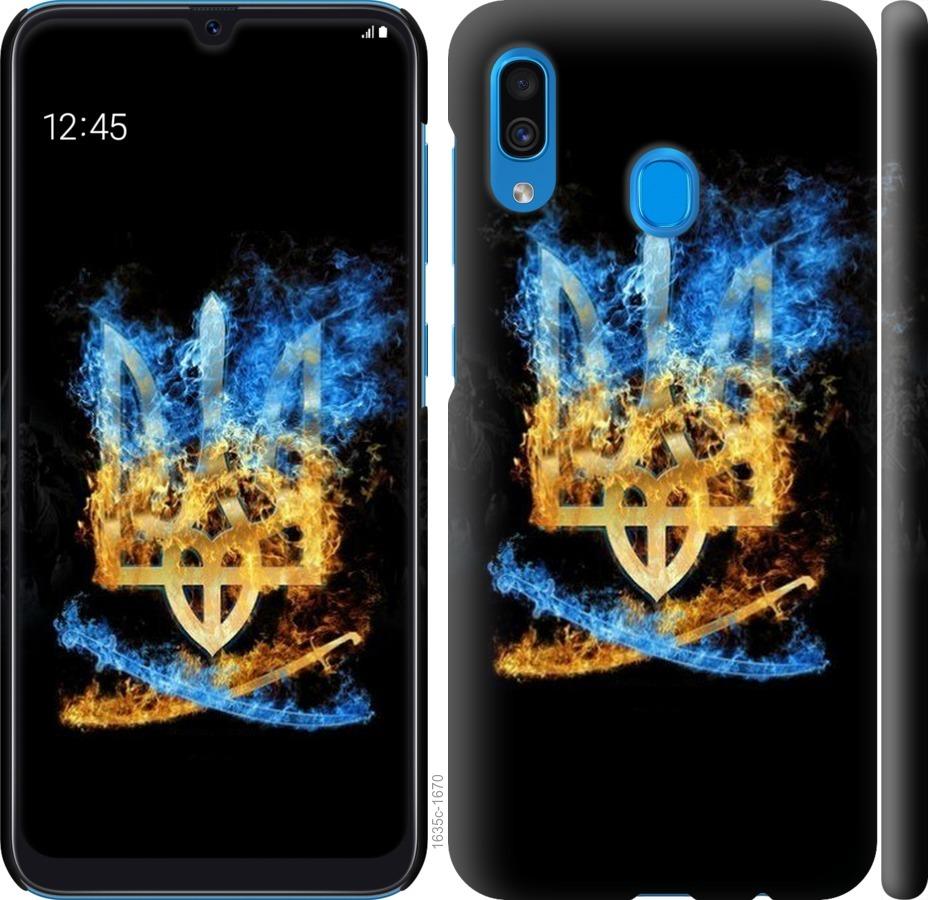 

Чохол на Samsung Galaxy A30 2019 A305F Герб
