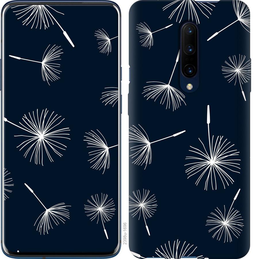 

Чохол на OnePlus 7 Pro кульбаби