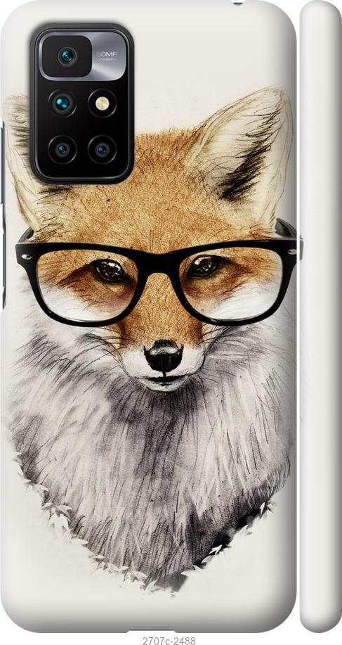 

Чехол на Xiaomi Redmi 10 Лис в очках