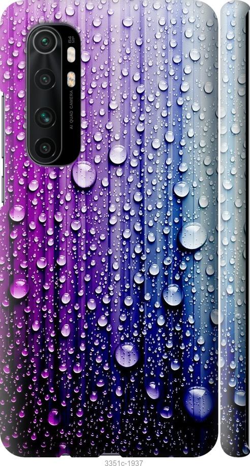 

Чехол на Xiaomi Mi Note 10 Lite Капли воды