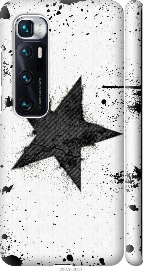 

Чехол на Samsung Galaxy S9 White and black 1