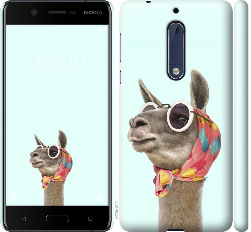 

Чохол на Nokia 5 Модна лама