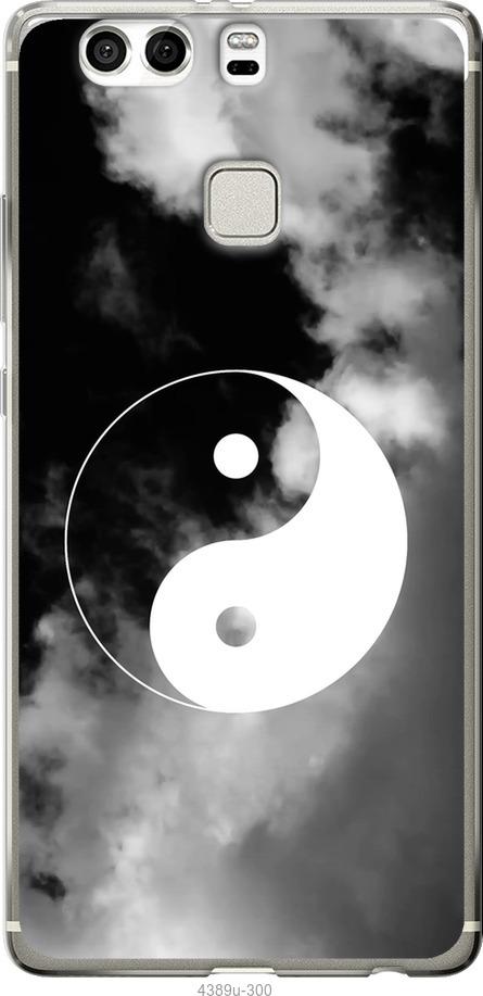 

Чехол на Huawei P9 Plus Инь и Янь