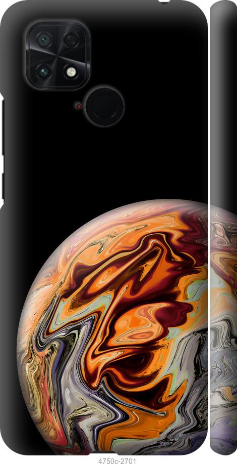 

Чохол на Xiaomi Poco C40 Планета