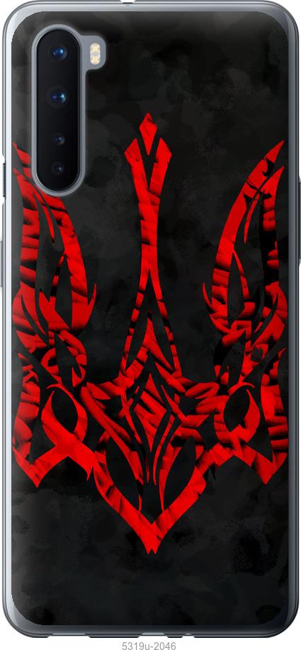 

Чохол на OnePlus Nord Герб України v4