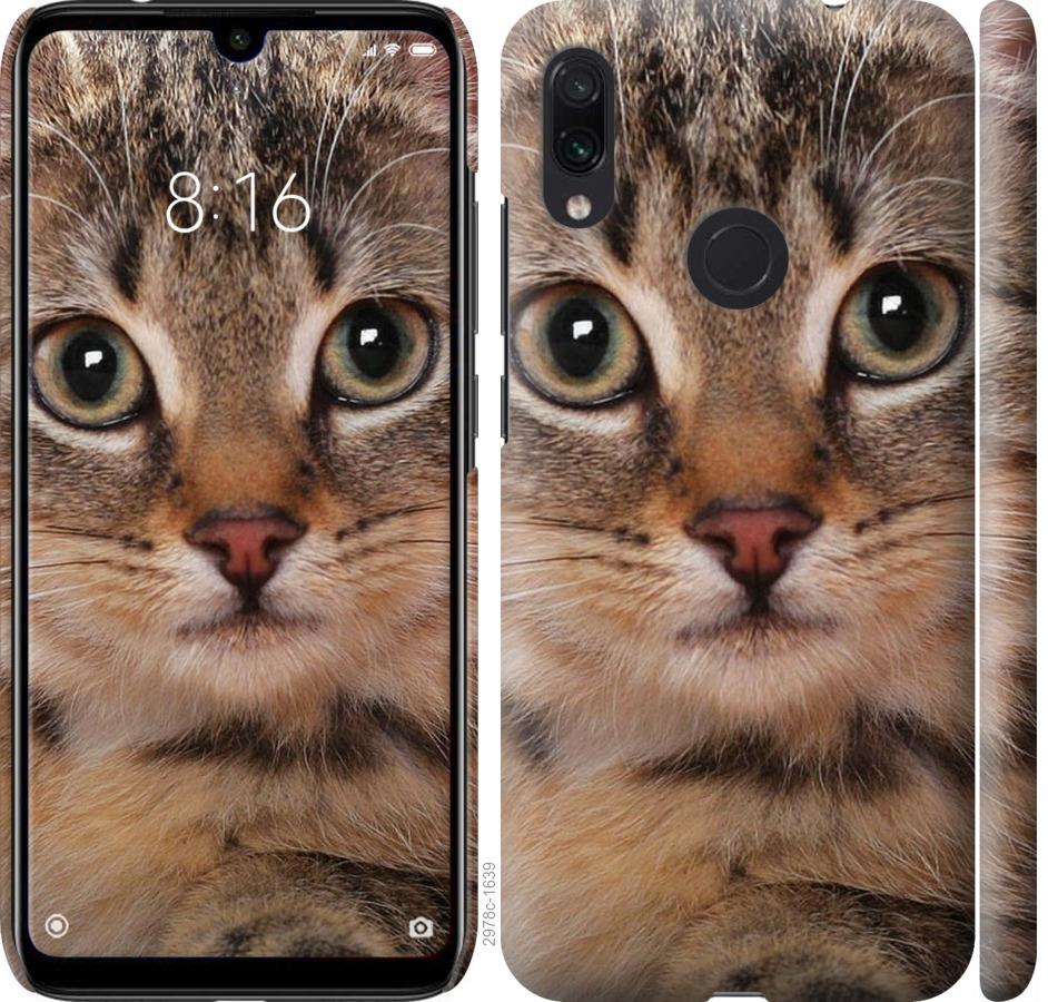

Чехол на Xiaomi Redmi Note 7 Полосатый котик