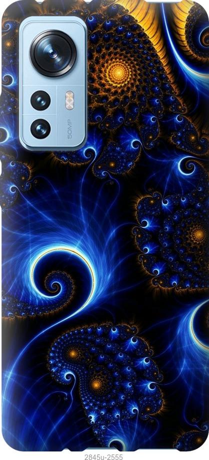 

Чехол на Samsung Galaxy S9 White and black 1