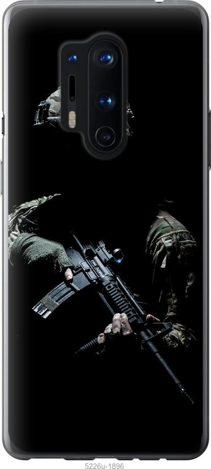 

Чохол на OnePlus 8 Pro Захисник v3