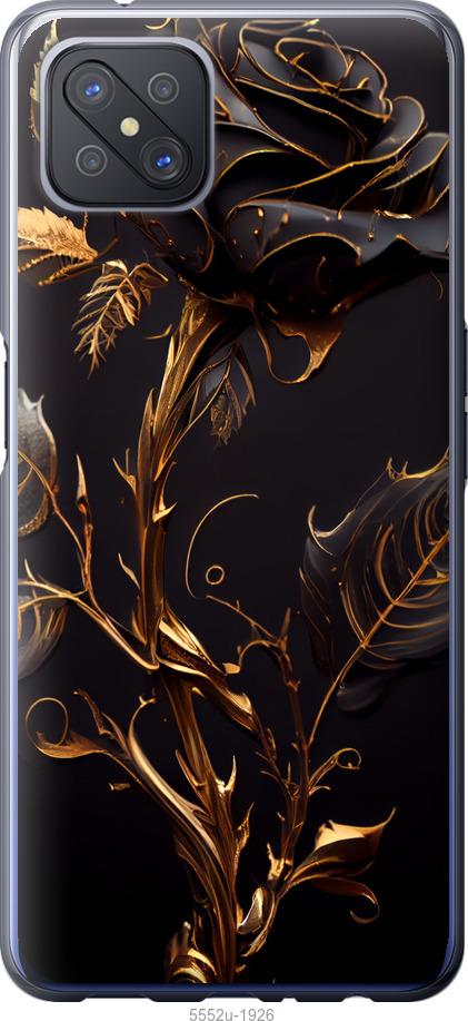 

Чехол на Oppo A92S Роза 3