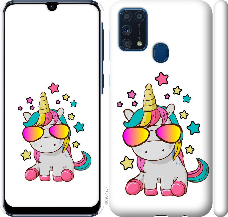 

Чехол на Samsung Galaxy M31 M315F Единорог в очках