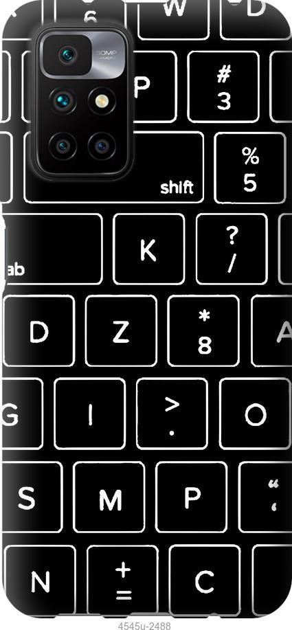 Чехол на Xiaomi Redmi 10 Клавиатура