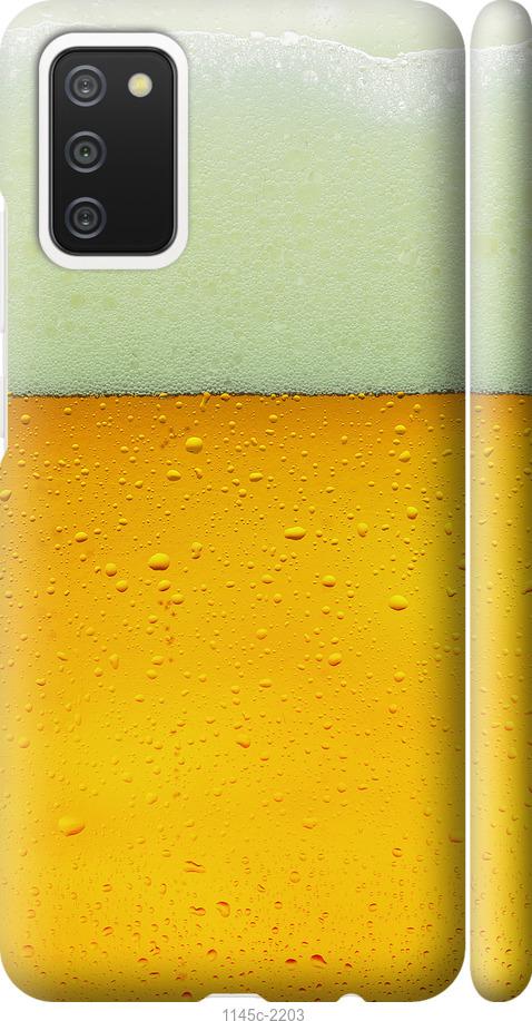 Чохол на Samsung Galaxy A02s A025F Пиво