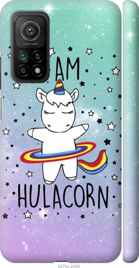 

Чехол на Xiaomi Mi 10T I'm hulacorn