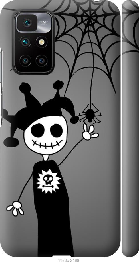 

Чехол на Xiaomi Redmi 10 Happy Halloween