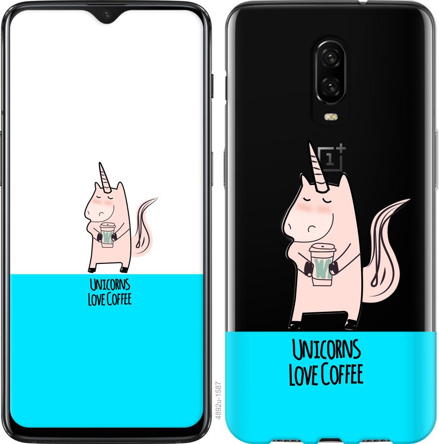 

Чехол на OnePlus 6T Единорожек с кофе