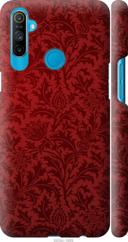 

Чехол на Samsung Galaxy S9 White and black 1