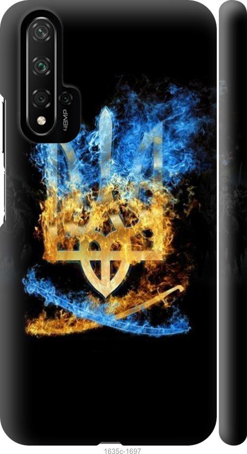 

Чохол на Huawei Nova 5T Герб