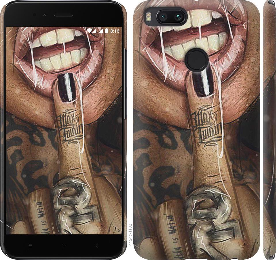 

Чехол на Xiaomi Mi 5X Swag-girl