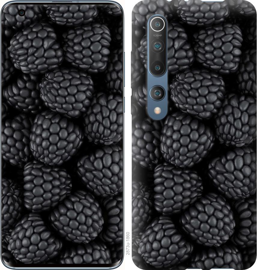 

Чохол на Xiaomi Mi 10 Pro Чорна ожина