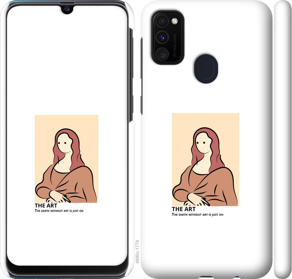 

Чохол на Samsung Galaxy M21 M215F The art