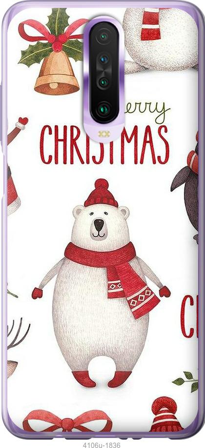 

Чехол на Xiaomi Redmi K30 Merry Christmas
