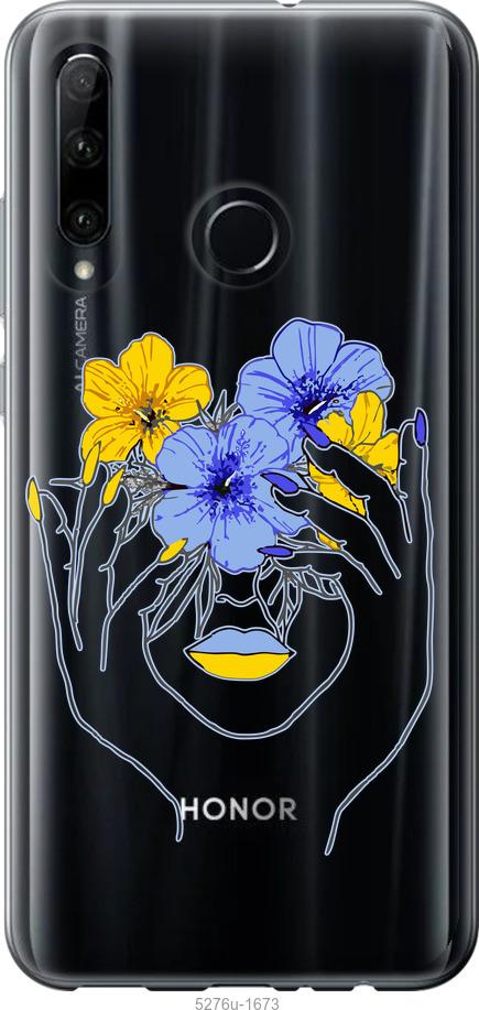 

Чехол на Huawei Honor 10i Девушка v4