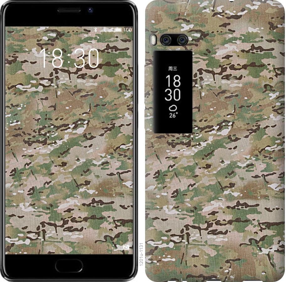 

Чохол на Meizu Pro 7 Plus Камуфляж v5