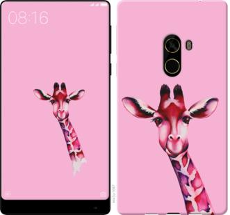 

Чохол на Xiaomi Mi MiX 2 Рожева жирафа