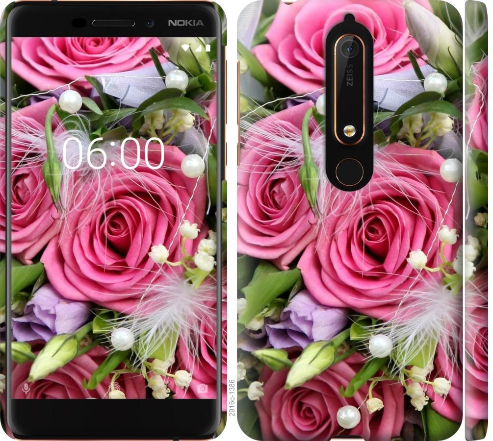 

Чохол на Nokia 6 2018 Ніжність