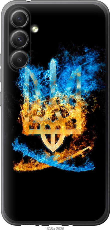 

Чохол на Samsung Galaxy A34 A346E Герб
