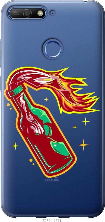 

Чехол на Huawei Honor 7C Бандера-смузи v4