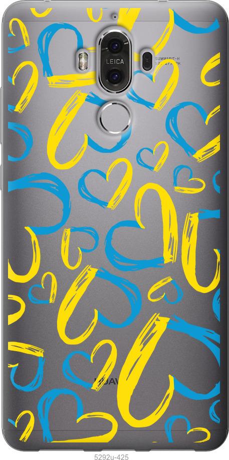 

Чохол на Huawei Mate 9 Серця UA