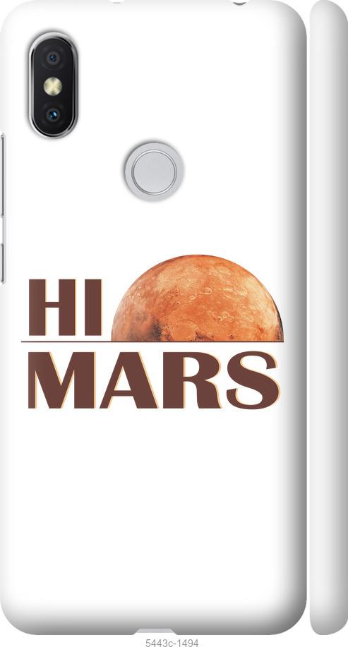 

Чохол на Xiaomi Redmi S2 Himars