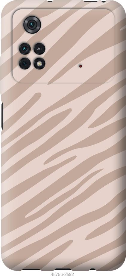 Чохол на Xiaomi Poco M4 Pro Зебра беж