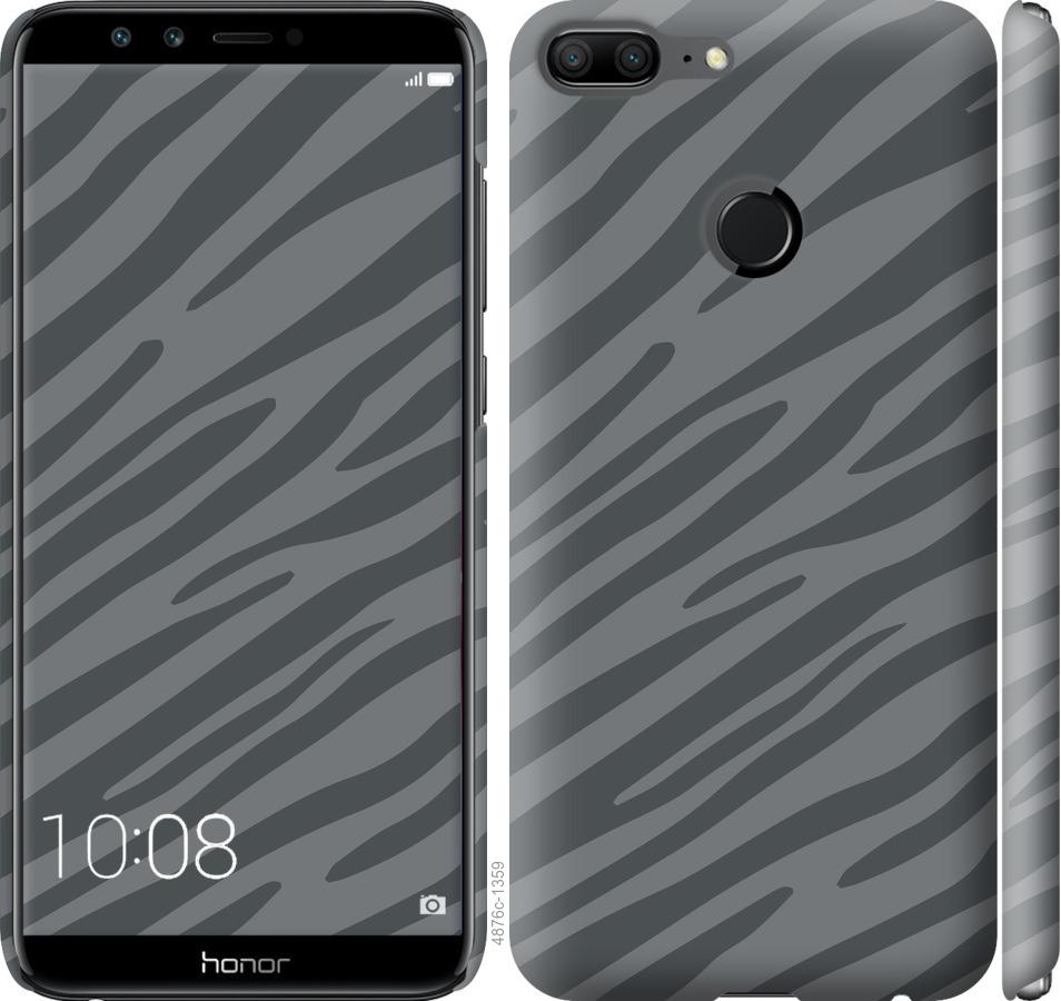 

Чехол на Huawei Honor 9 Lite Серая зебра