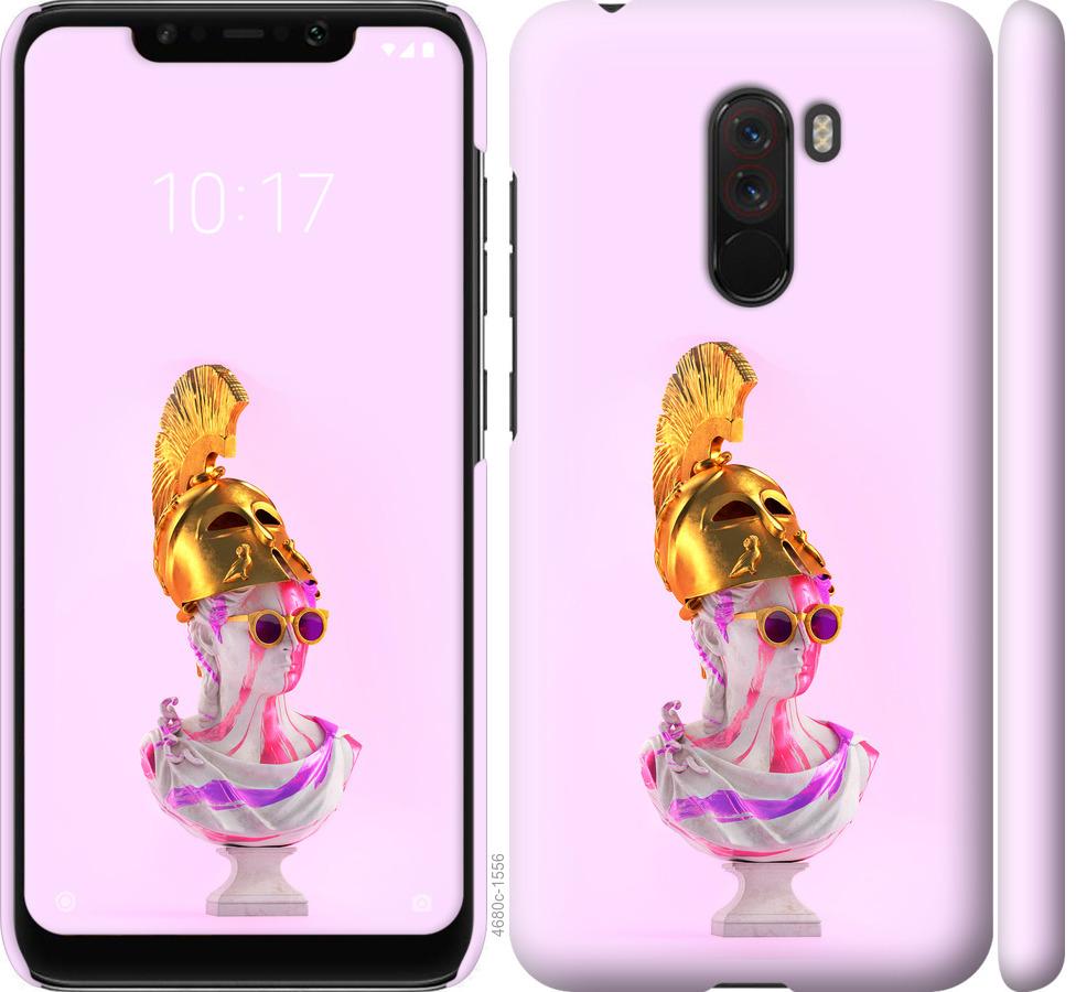 

Чохол на Xiaomi Pocophone F1 Арт