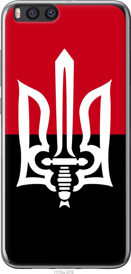 

Чохол на Xiaomi Mi Note 3 Чорно-червоний прапор з тризубом