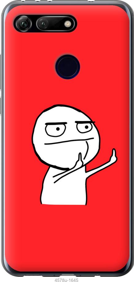 

Чехол на Huawei Honor View 20 Мем