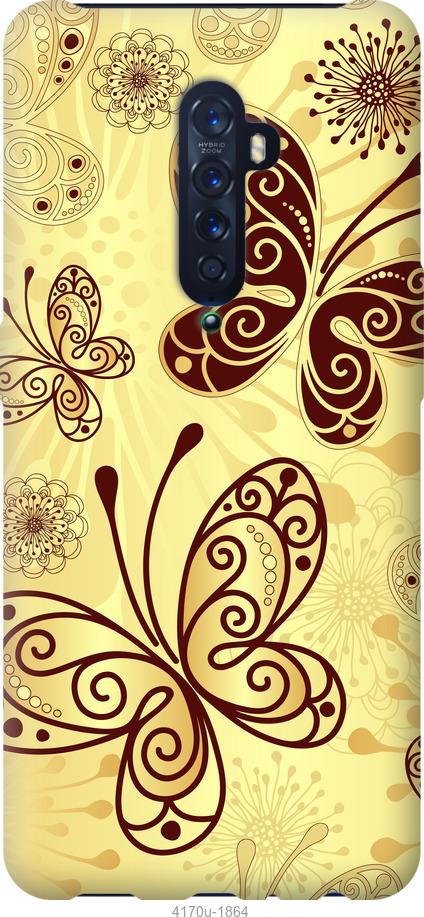 

Чехол на Samsung Galaxy S9 White and black 1