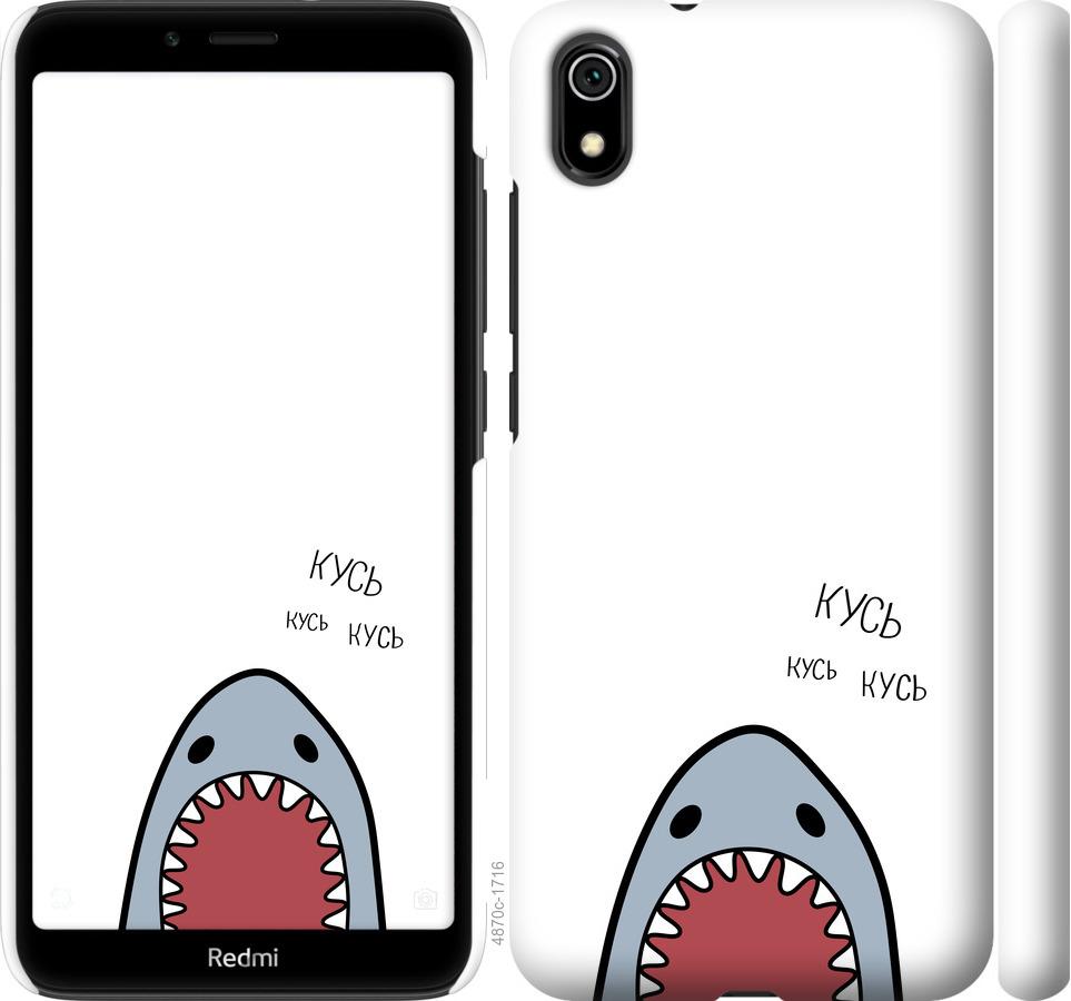 Чехол на Xiaomi Redmi 7A Акула