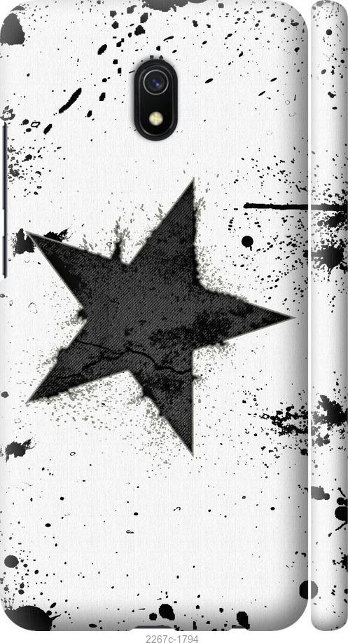 

Чехол на Samsung Galaxy S9 White and black 1