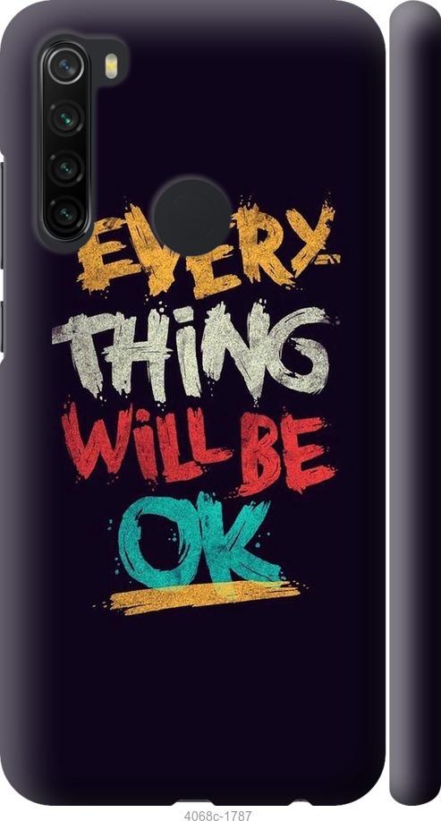

Чехол на Xiaomi Redmi Note 8 Все будет хорошо