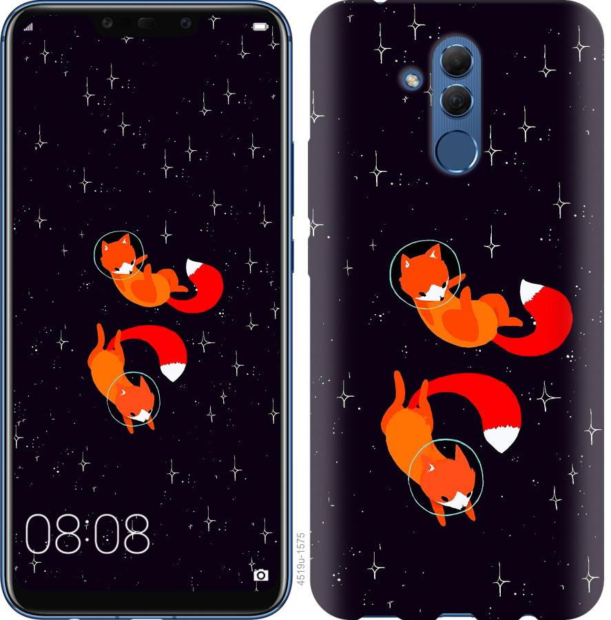 

Чохол на Huawei Mate 20 Lite Лисиці в космосі