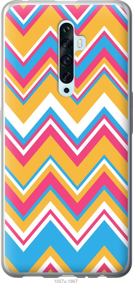 

Чехол на Oppo Reno 2Z Шеврон v2