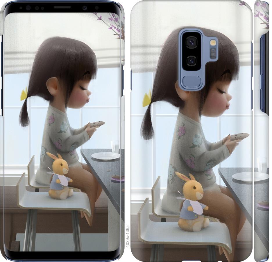 

Чехол на Samsung Galaxy S9 Plus Милая девочка с зайчиком