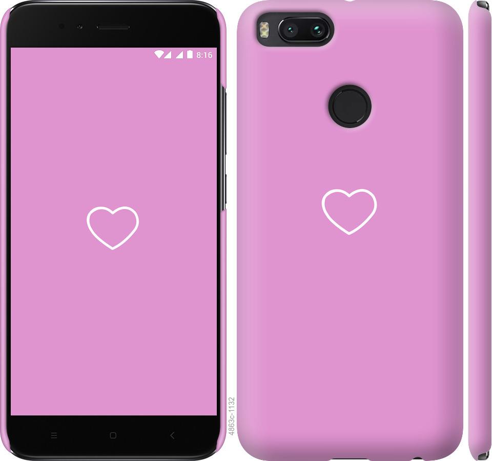 

Чохол на Xiaomi Mi 5X серце 2