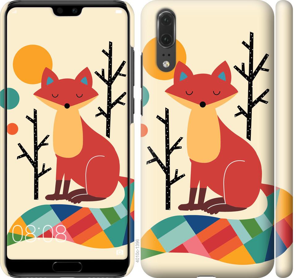 

Чехол на Huawei P20 Rainbow fox