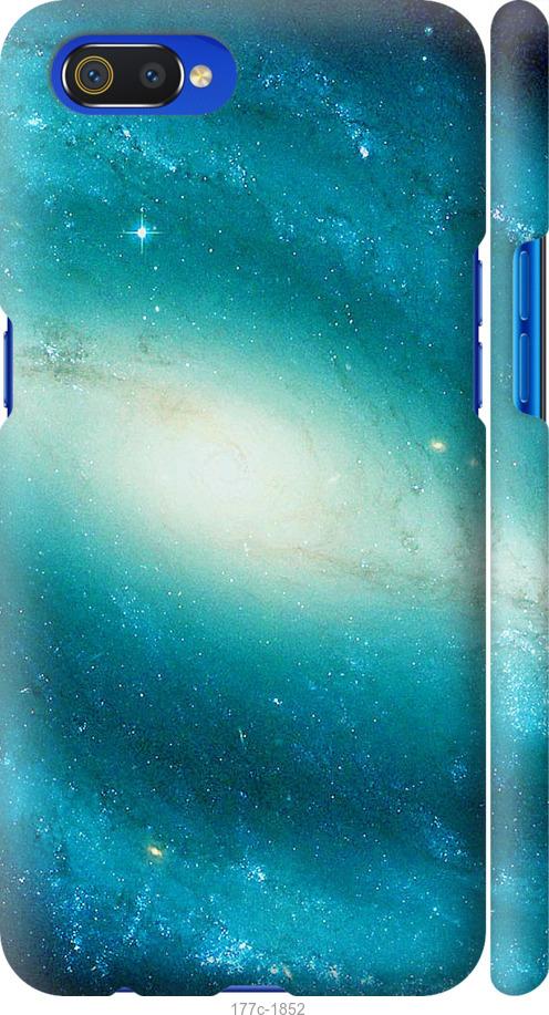 

Чохол на Realme C2 Блакитна галактика