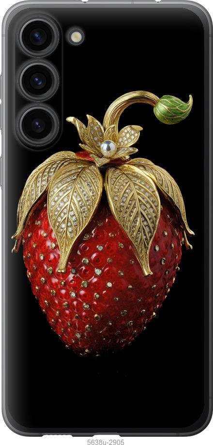 

Чехол на Samsung Galaxy S23 Plus Клубника v3